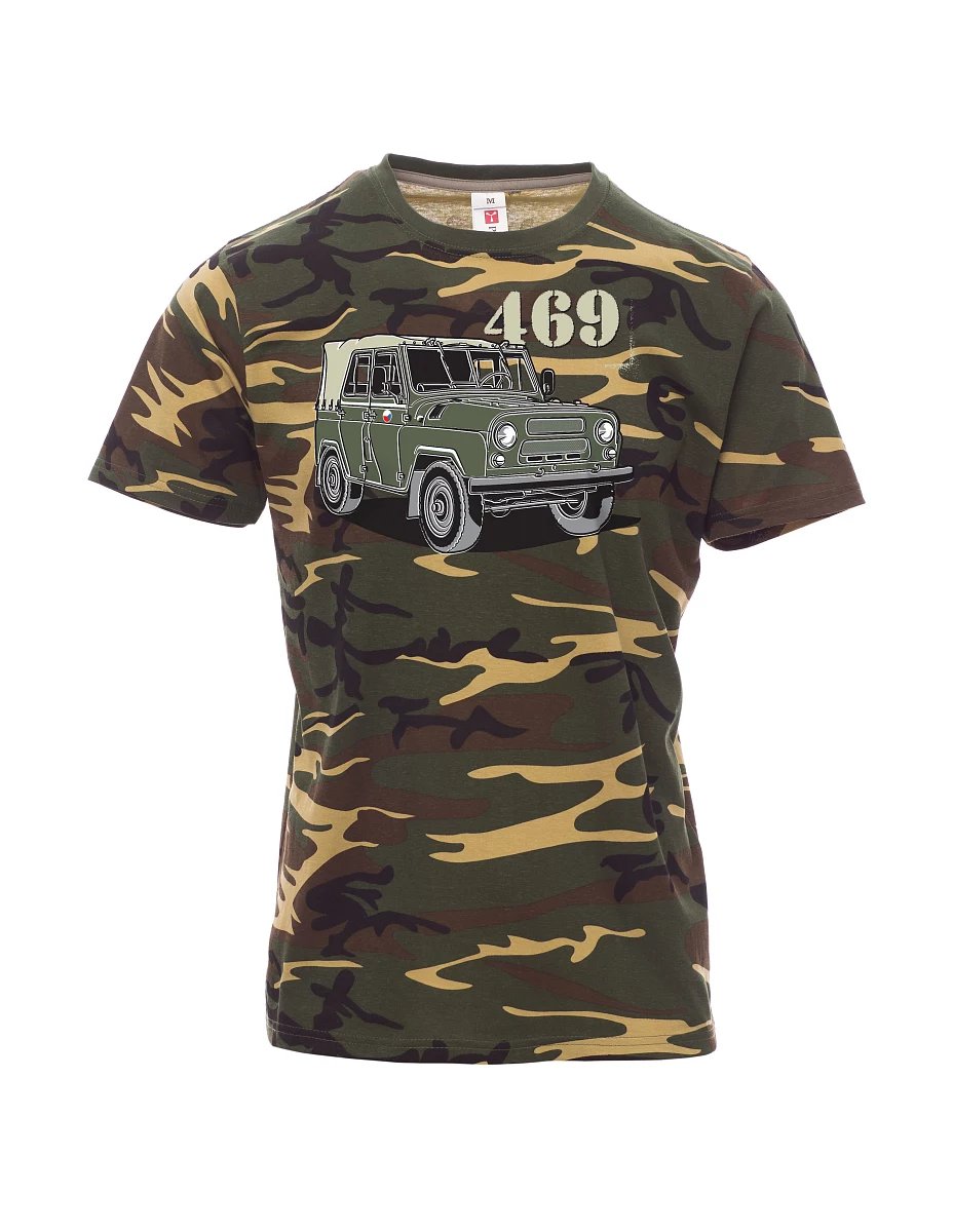 Letni zestaw prezentowy UAZ 469 Czeska flaga