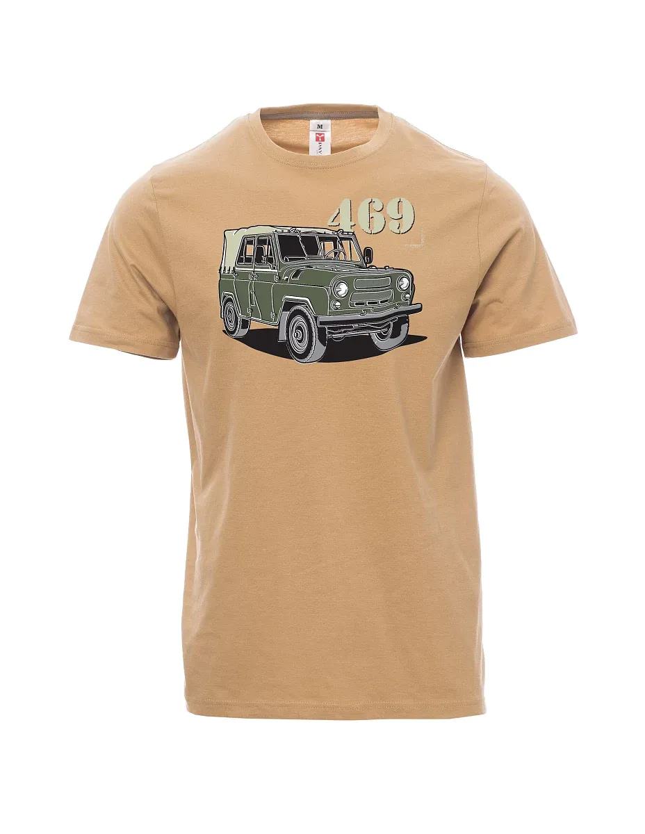 Męski t-shirt brązowy UAZ 469