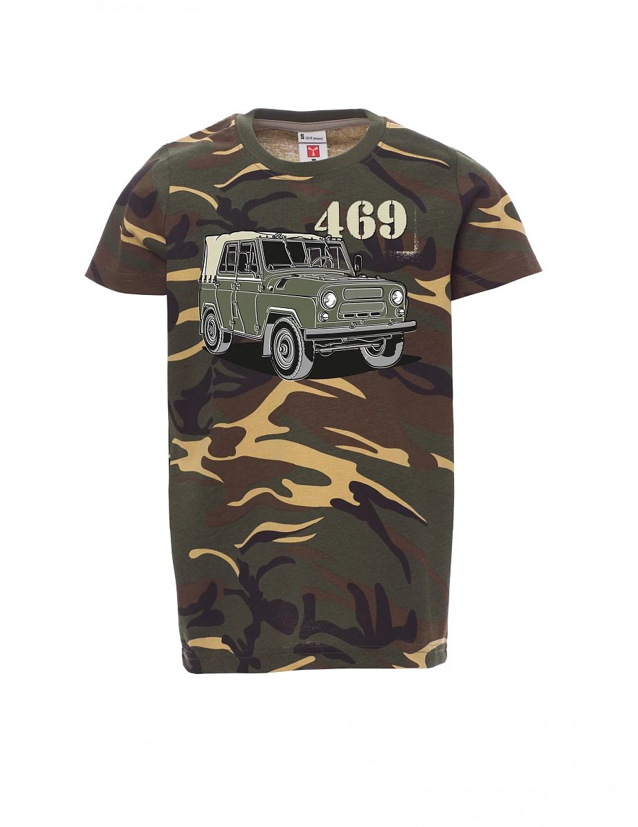 Rodzinny zestaw koszulek UAZ 469