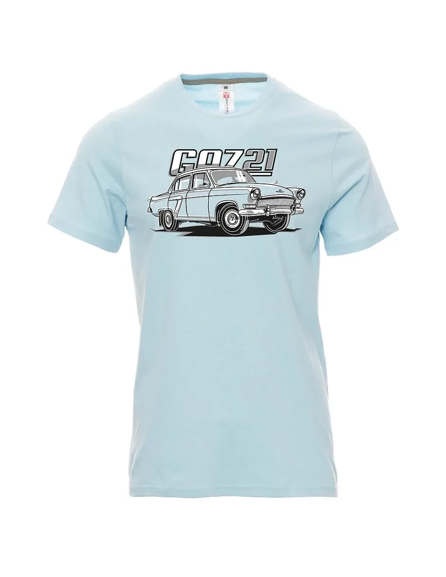 Męski t-shirt jasno niebieski GAZ 21