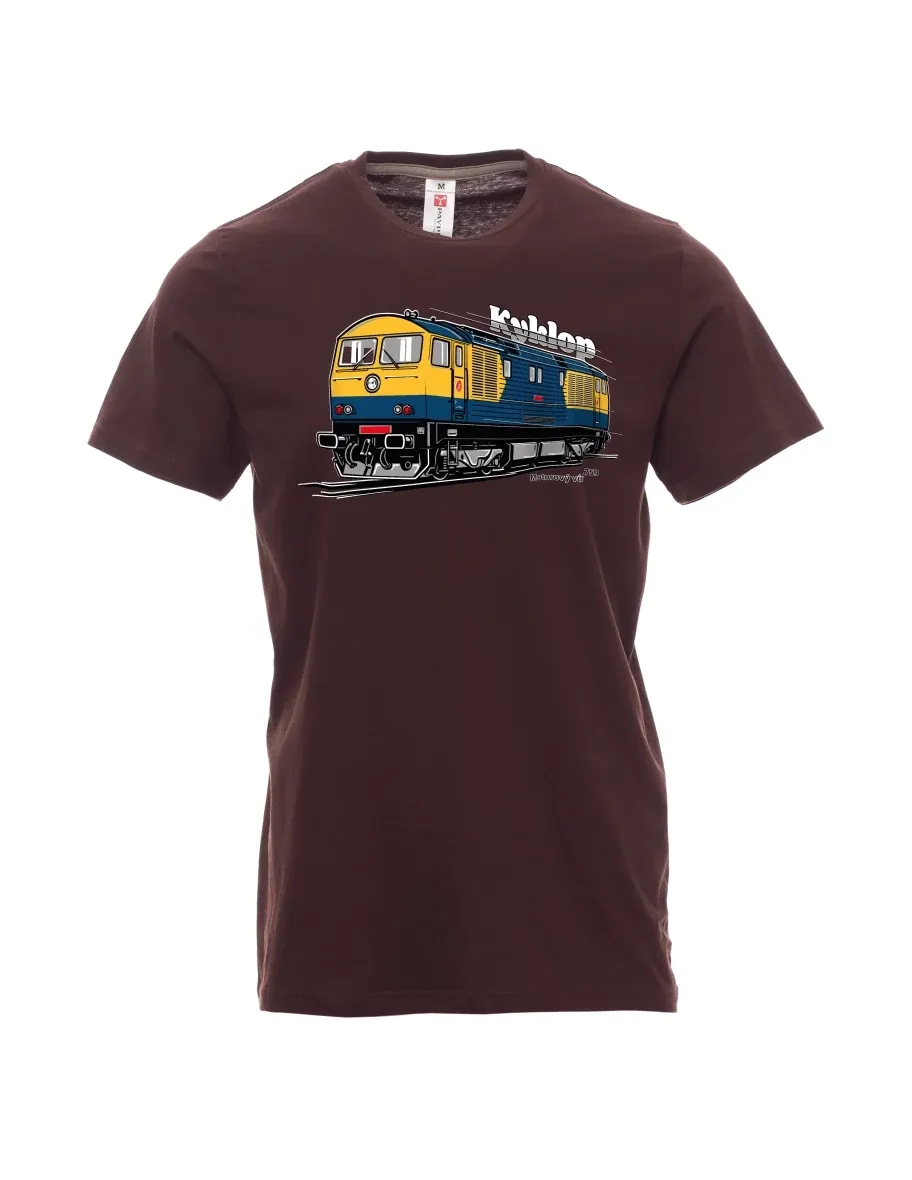 Męski t-shirt ciemny brąz Wagon silnikowy 759 „Kyklop“