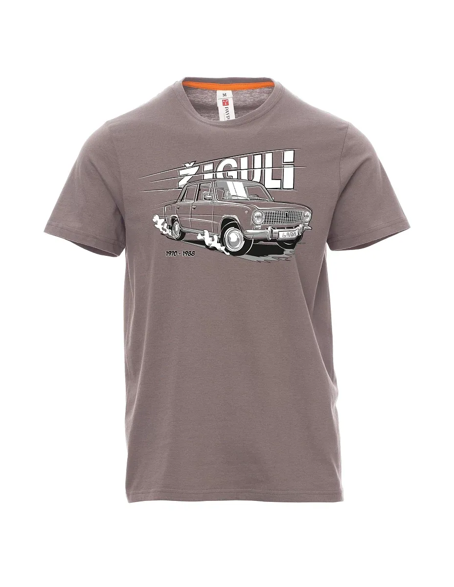 Letni zestaw prezentowy Lada-Žiguli
