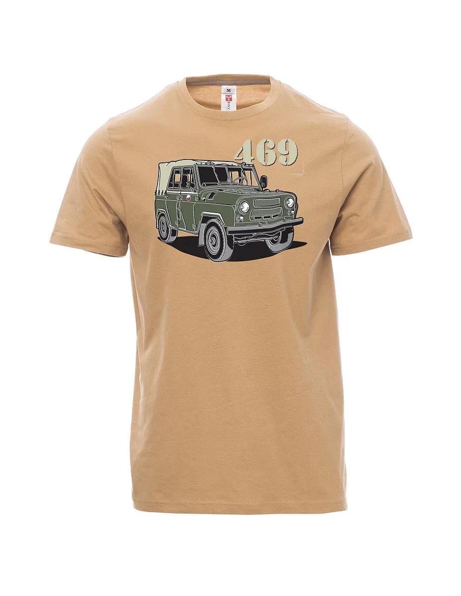 Męski t-shirt brązowy UAZ 469 Czeska flaga