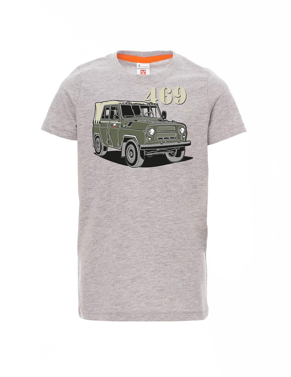 Dziecięcy t-shirt szary UAZ 469 Czeska flaga