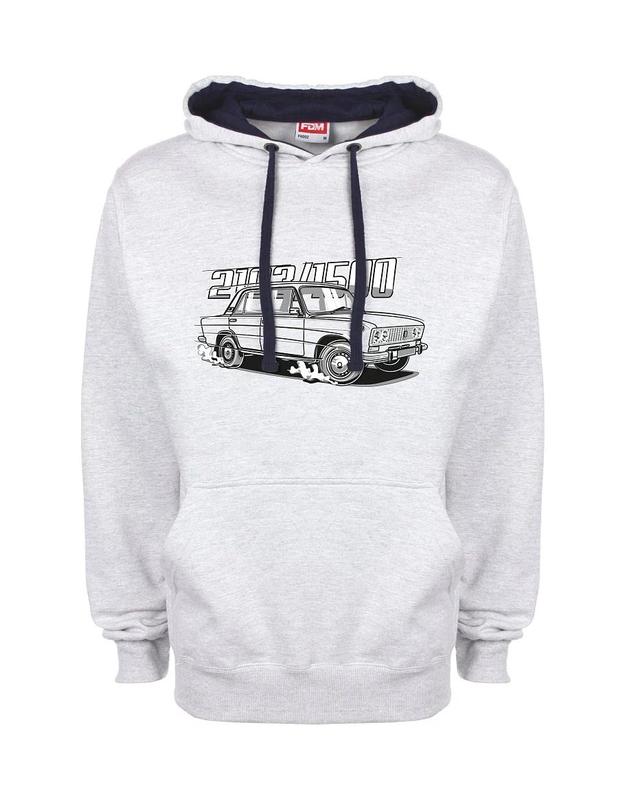 Bluza niebiesko-szara Lada 2103 / VAZ 1500