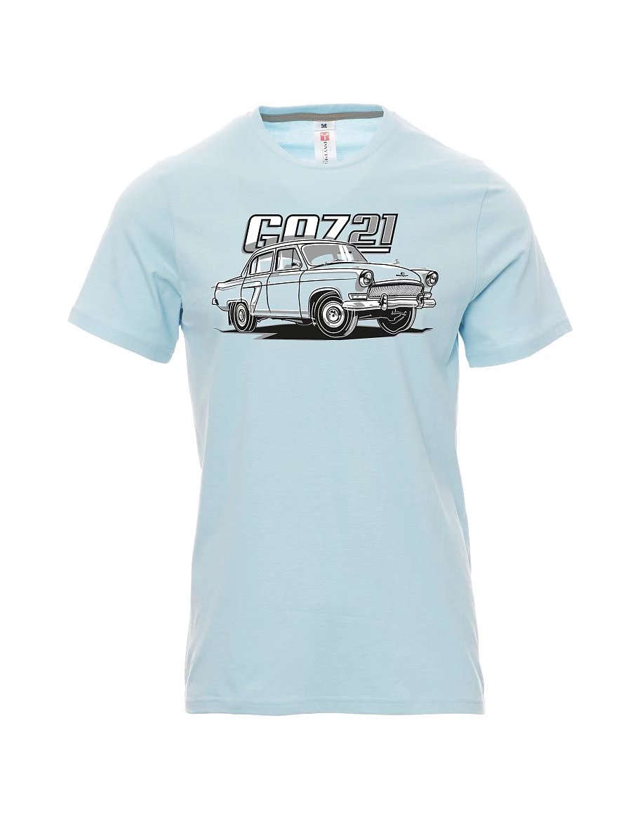 Męski t-shirt jasno niebieski GAZ 21