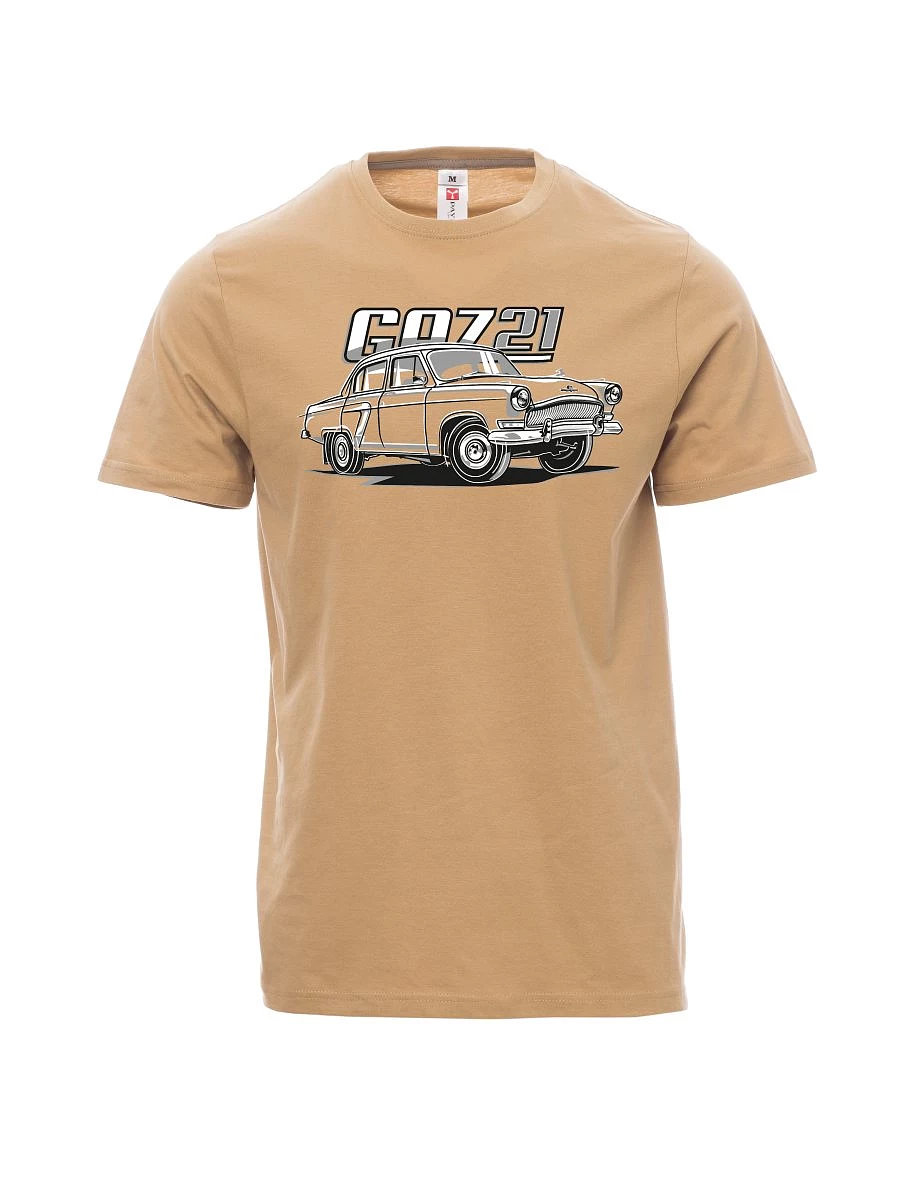 Męski t-shirt brązowy GAZ 21