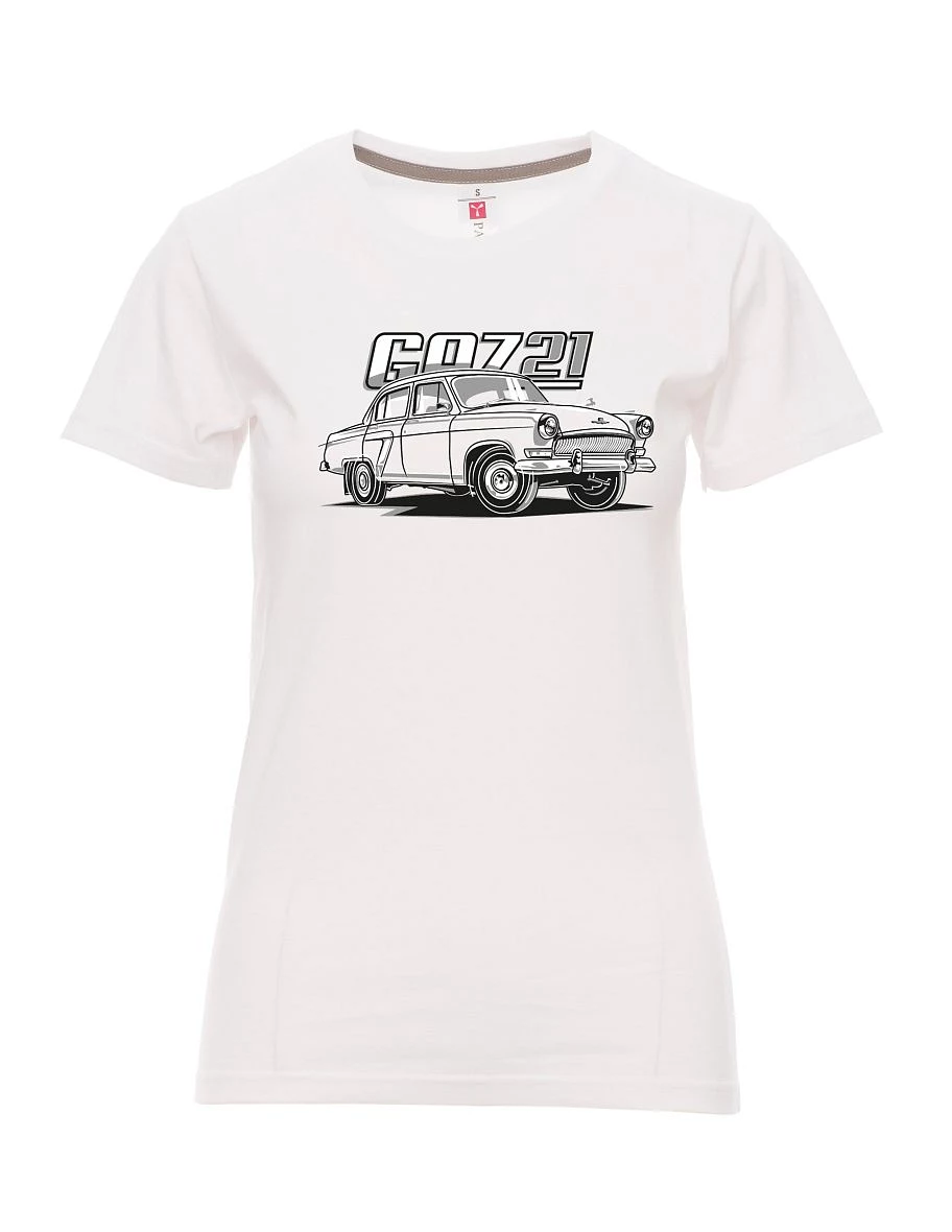 Damski t-shirt biały GAZ 21
