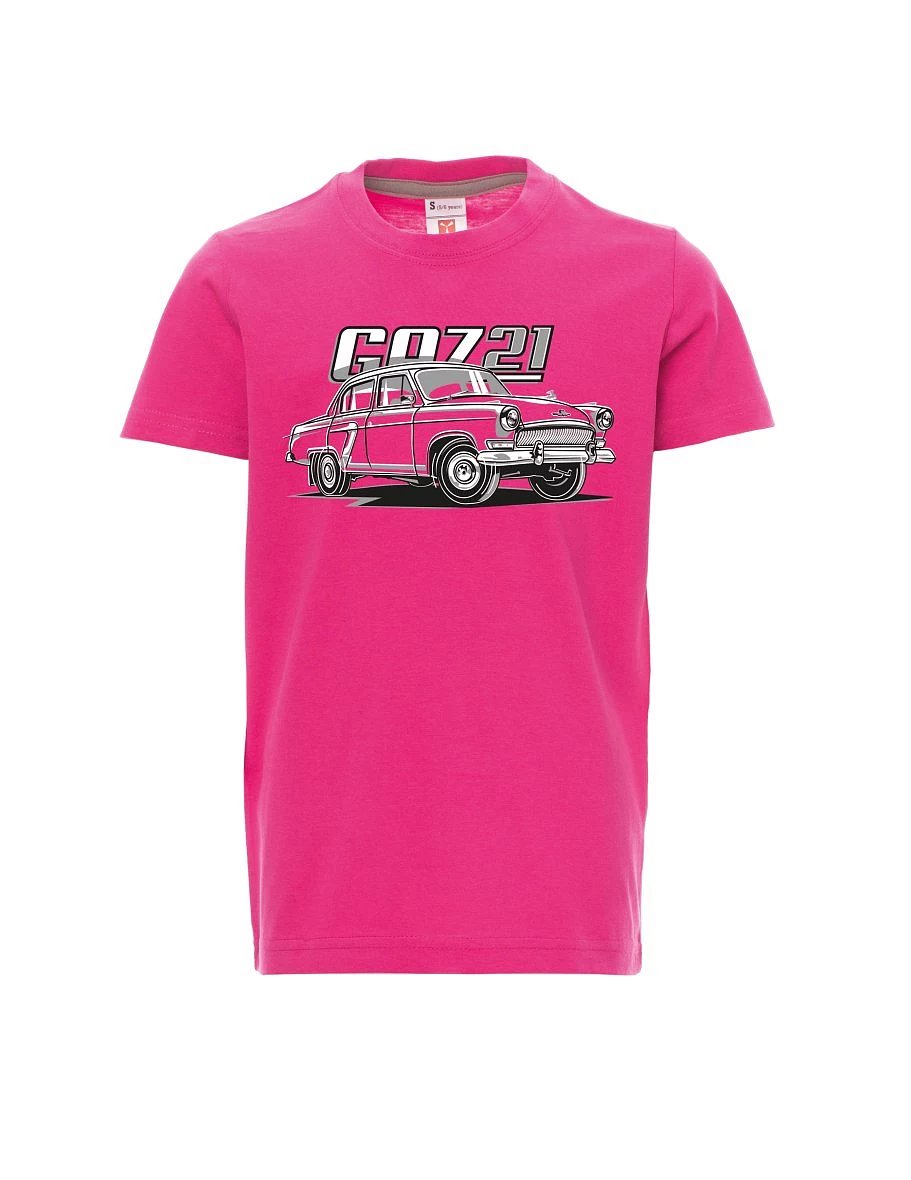 Dziecięcy t-shirt różowy GAZ 21