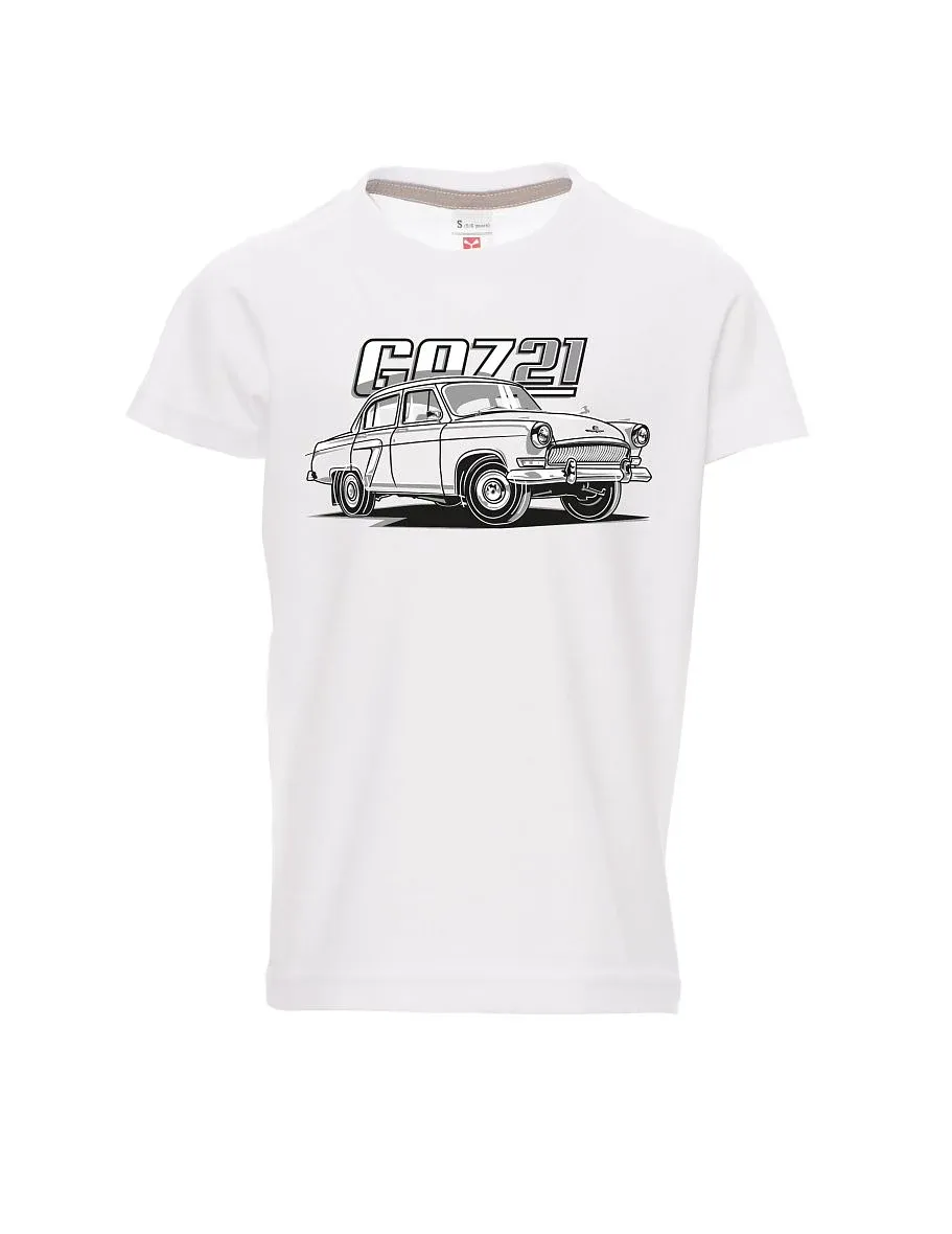 Dziecięcy t-shirt biały GAZ 21