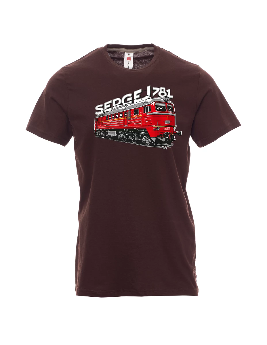 Męski t-shirt ciemny brąz Lokomotywa 781 "Sergej" (M62)